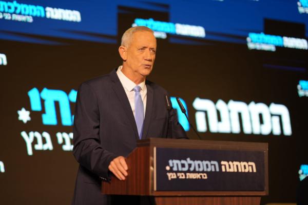 זה לא עובד: הגיע הזמן שגנץ יוותר על החלום