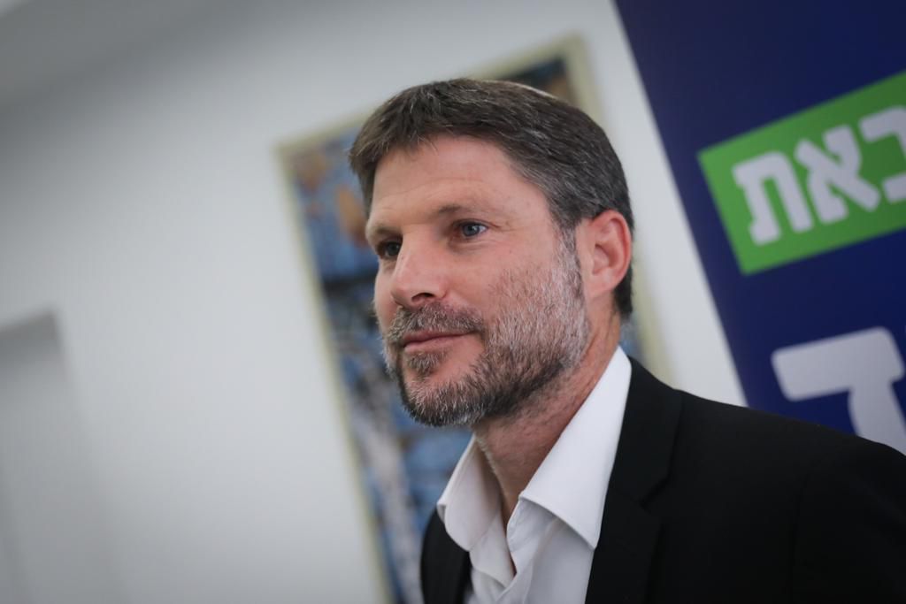 יום אחרי ההקלטה: סמוטריץ' ביטל הגעה לכנס