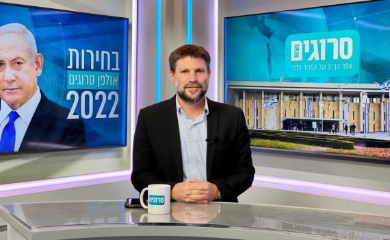 סמוטריץ': "כשרוצים לפוצץ מו"מ – הולכים לתקשורת"