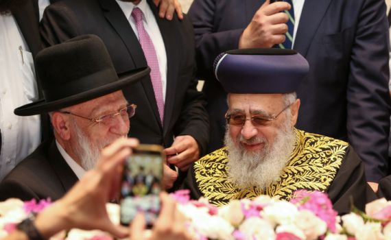 "למען כבוד התורה חובה על כל אחד להשתתף בהלוויה"