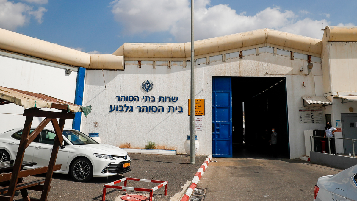 ועדת החקירה: לא יינקטו צעדים נגד נציבת שב"ס