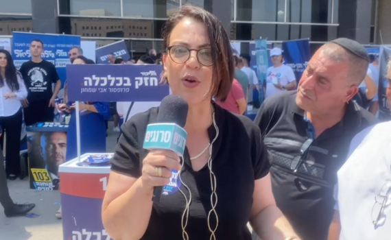 "צריך כמה שיותר מצביעים שלא שייכים לשום קבוצה"