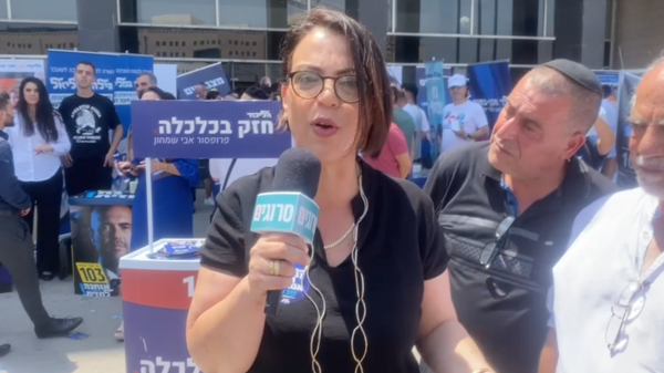 "צריך כמה שיותר מצביעים שלא שייכים לשום קבוצה"
