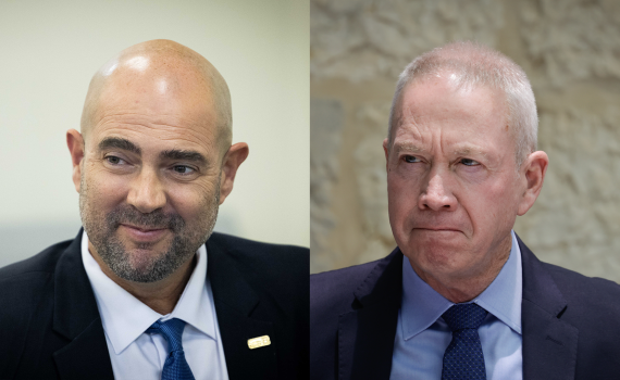 גלנט ואוחנה בראש, רגב וכץ מאחור: נתונים ראשוניים