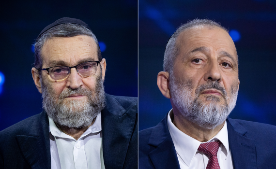 למרות איומי יהדות התורה: "חוק הרבנים 2" אושר בקריאה ראשונה