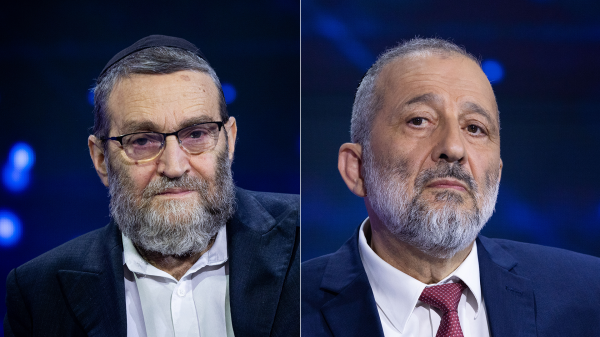 למרות איומי יהדות התורה: "חוק הרבנים 2" אושר בקריאה ראשונה