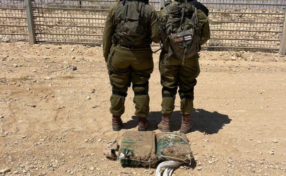 לוחמי צה"ל סיכלו הברחת סמים גדולה ממצרים