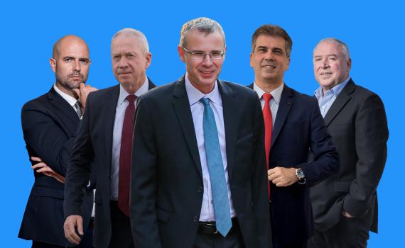 המנצחים והמפסידים: אלו תוצאות הפריימריז בליכוד