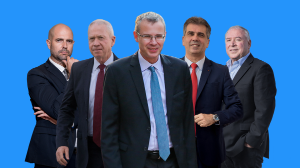 המנצחים והמפסידים: אלו תוצאות הפריימריז בליכוד