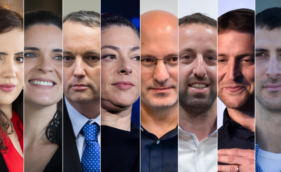 ערב הפריימריז: אלו הקרבות הפנימיים במפלגת העבודה