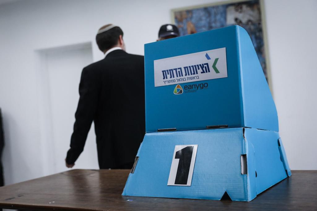 רבנים, היזהרו בחתימתכם