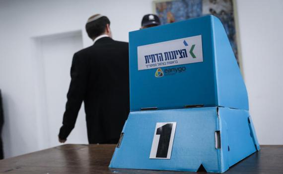רבנים, היזהרו בחתימתכם