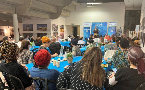 הפריימריז לציונות הדתית: רשימת המועמדים המלאה