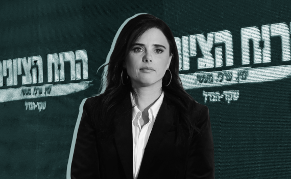 פעילים נטשו, אפילו בנט לא תמך: כך קרסה הרוח הציונית