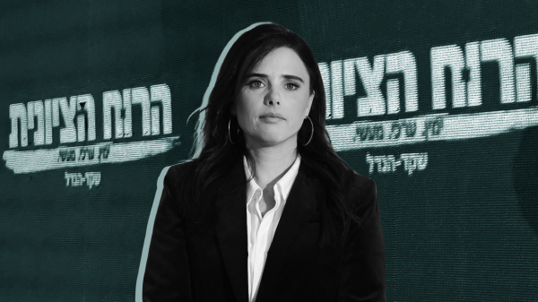 פעילים נטשו, אפילו בנט לא תמך: כך קרסה הרוח הציונית