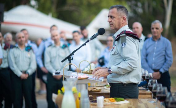 נפתחה טייסת "עוף החול" המפעילה כלי טייס מאויישים