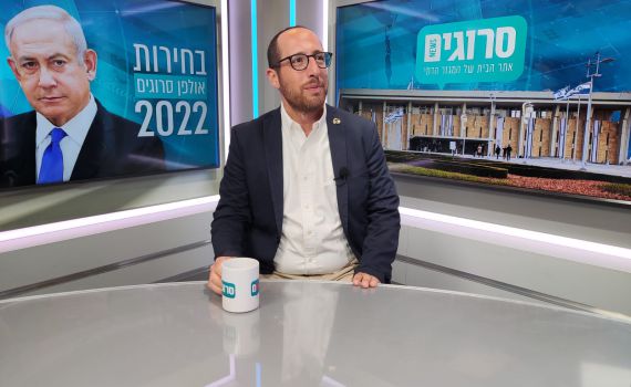 שפייזר: 'יש סכנה שאנשים לא ירגישו בנוח עם הרשימה'