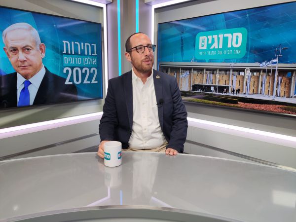 שפייזר: 'יש סכנה שאנשים לא ירגישו בנוח עם הרשימה'