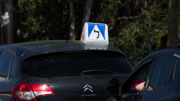 העלים מיליונים: מאסר בפועל למנהל בי"ס לנהיגה