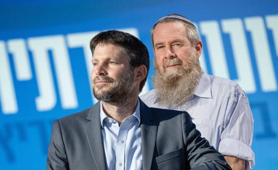 סמוטריץ' לא מתרשם מהאיום: לא נחכה לאבי מעוז