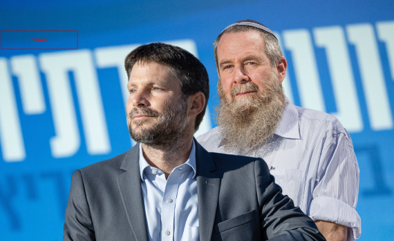 נעם בחוץ: ההתחייבות של סמוטריץ' לרבנים הסרוגים