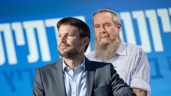 נעם בחוץ: ההתחייבות של סמוטריץ' לרבנים הסרוגים