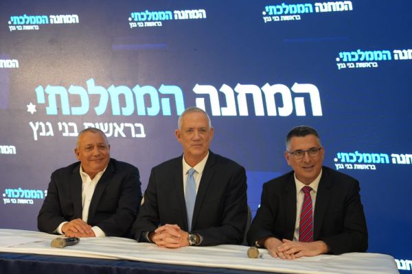 אחרי האיחוד: כך תיראה רשימת המחנה הממלכתי