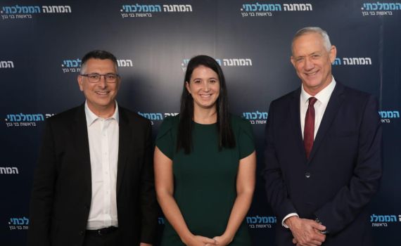 מצאה מפלגה חדשה: שירלי פינטו מצטרפת לגנץ וסער