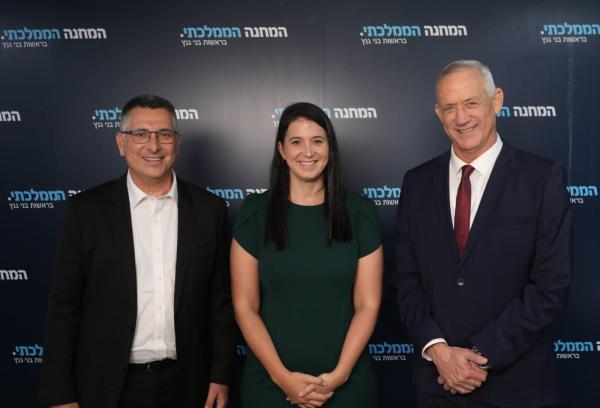 מצאה מפלגה חדשה: שירלי פינטו מצטרפת לגנץ וסער