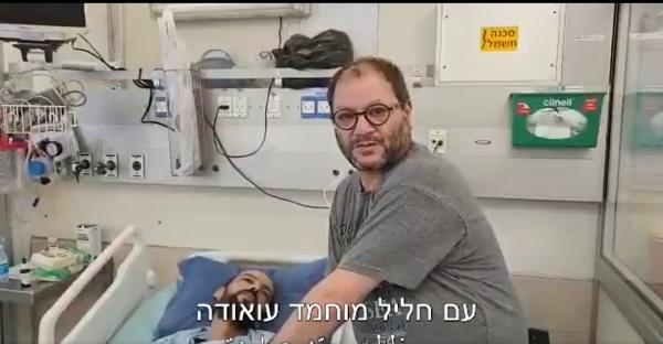 כסיף ביקר את פעיל הג'יהאד: "קורא לשחררו"