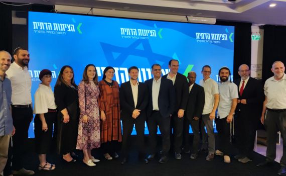 כך נראית רשימת הציונות הדתית כולל השיריונים