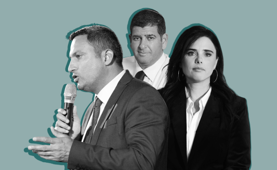 אגו בצד: השילוב הפוליטי שיכול להציל את המגזר