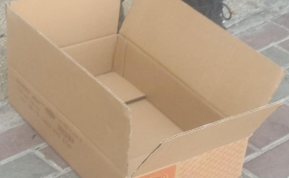 עכו: תינוק בן מספר ימים נמצא בתוך קרטון