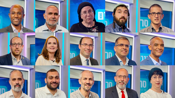ערב הפריימריז בציונות הדתית: כל המועמדים באולפן