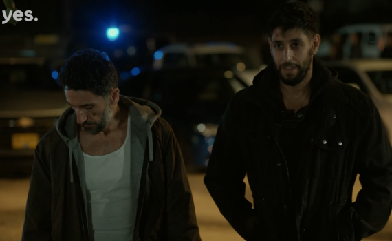 מה קרה אחרי התקיפה? | הצצה בלעדית לפאודה