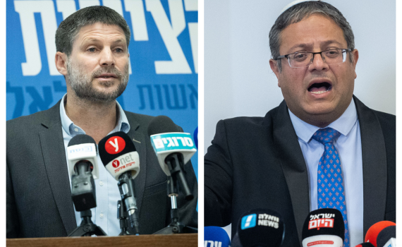 סמוטריץ': בן גביר הצטרף להסתה נגד הציונות הדתית
