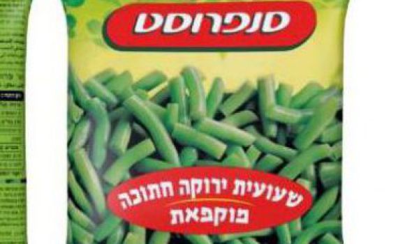 קורע: כך הגיבו ברשת לנחש בשקית סנפרוסט