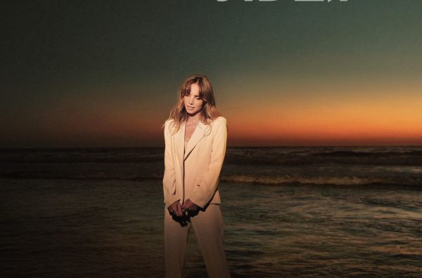 שריי גבעתי בשיר חדש ומרגש לבעלה: "אהובי"