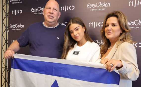 אלו הערים שמתחרות על אירוח אירוויזיון 2023