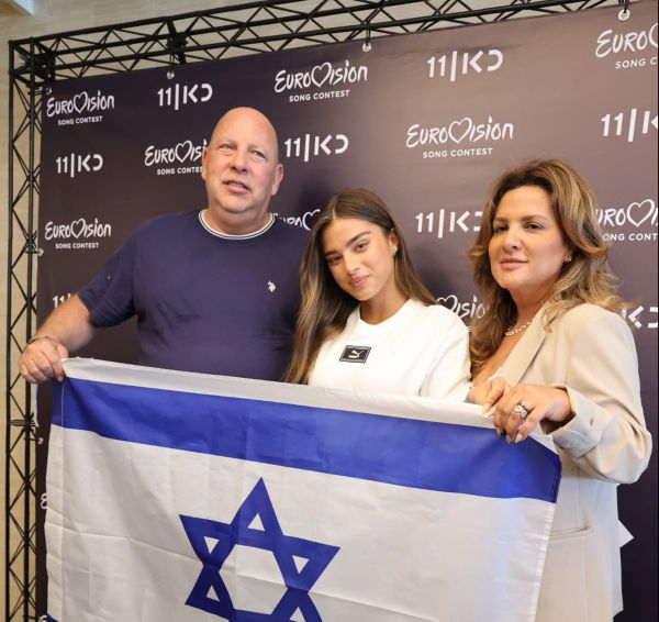 אלו הערים שמתחרות על אירוח אירוויזיון 2023