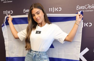 יום השואה הבינלאומי: למה הפולנים נבהלו מנועה קירל?