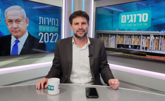 סמוטריץ': "לא מתחייב להתעקש על בן גביר בממשלה"