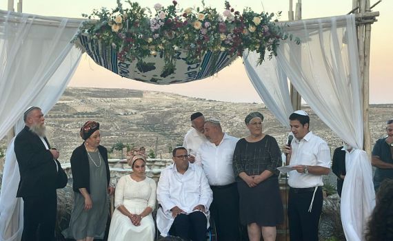 מרגש: אפרים רימל התחתן עם איילת קולמן