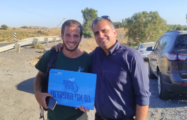 איתי לא התפקד, אופיר סופר הפתיע אותו בצפון. צפו