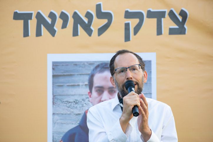 הרב יעקב נגן משחזר: "עברתי אירוע קשה"