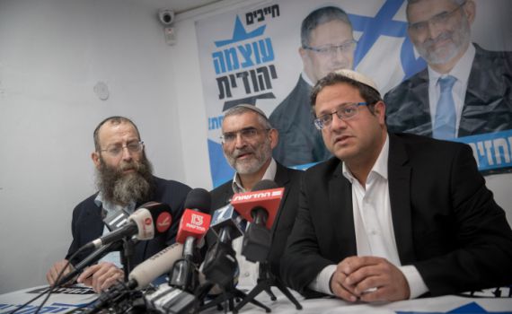 נפרד מהימין הקיצוני: בן גביר במכתב לפעילים