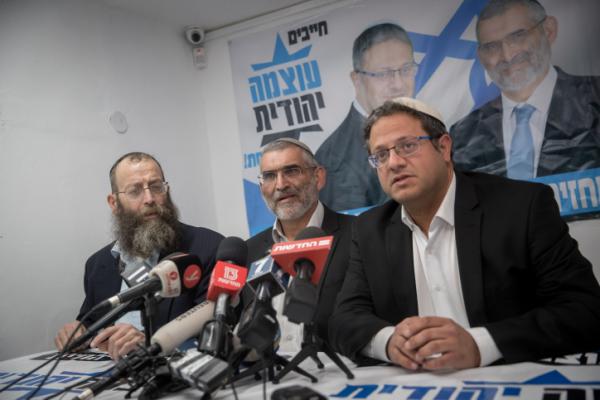 נפרד מהימין הקיצוני: בן גביר במכתב לפעילים