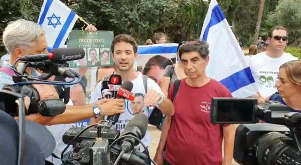 8 שנים אחרי: משפחת גולדין צועדת לעזה. צפו