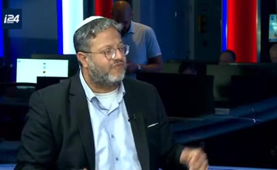 צפו: הראיון המפתיע של איתמר בן גביר