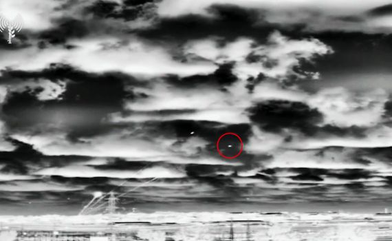 תיעוד חדש: הירי הפלסטיני שהביא למות הילדים